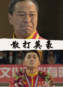 欧美妇交